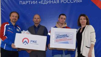 коллектив ркс-петрозаводск