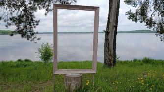 село Крошнозеро