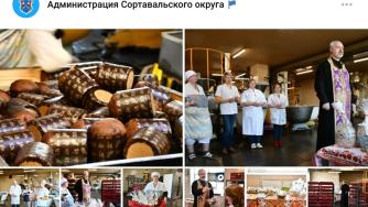освящение куличи