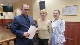 Левина в Верховном суде