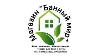 логотип магазина банный мир