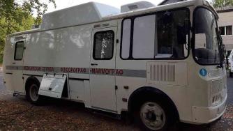 передвижной медецинский комплекс