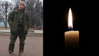 Погибший костомукшанин