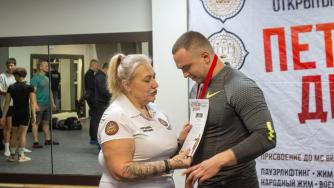 награждение