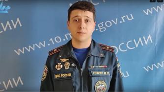 Максим Рожин, начальник пресс-службы МЧС Карелии