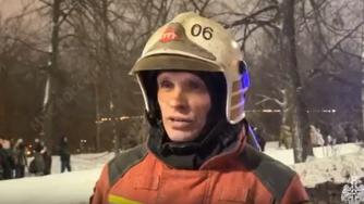 пожарный