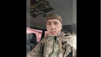 погибший