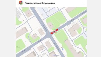 схема
