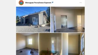 фапы