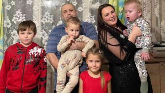 многодетная семья