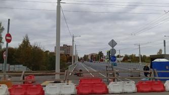 мост