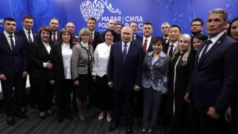 Форум с Путиным
