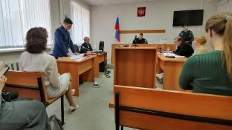 Петрозаводский городской суд
