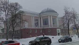 библиотека