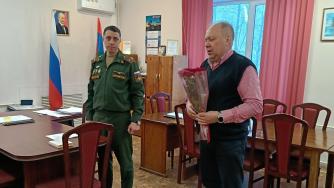 Вручение ордена Мужества