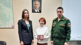 Вручение ордена Мужества