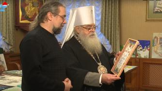Митрополит и Евгений Евдокимов