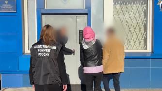 следователи и задержанная