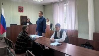 Суд в Новокузнецке