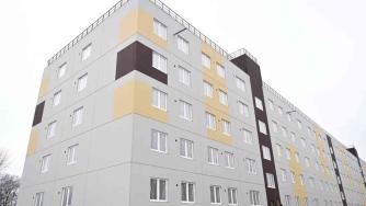 новостройка
