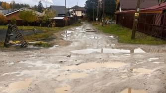 грязь вместо дороги