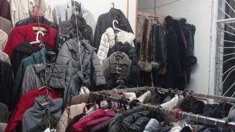 Лавка добра