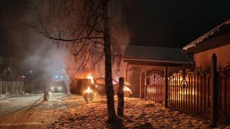 Пожар в автомобиле