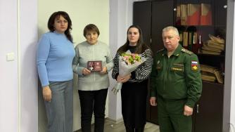 Вручение ордена Мужества