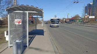 Остановка транспорта