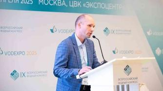 Остапчук на Водном конгрессе