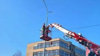 Уличное освещение