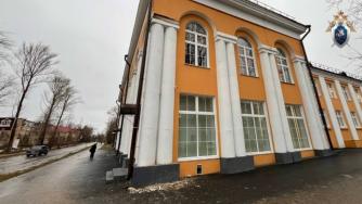 упавший кусок