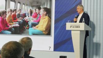 Парфенчиков