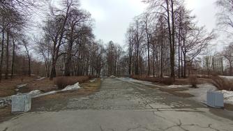 парк
