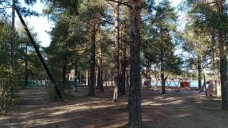 пляж
