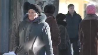 пенсионерка