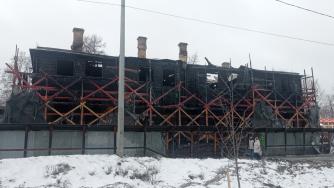 Пепелище Дом горного начальника