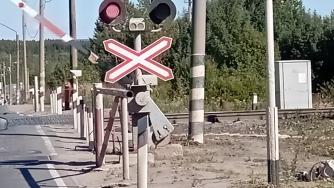 переезд