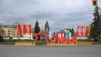 Площадь Ленина