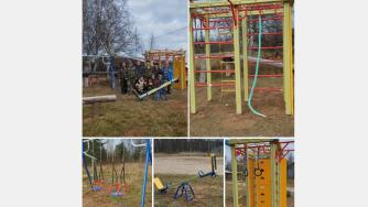 игровой комплекс