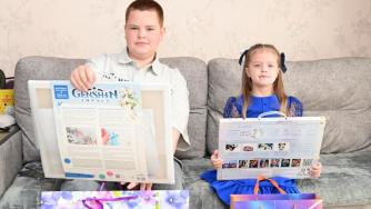 Дети бойца СВО
