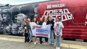 Поезд Победы в Петрозаводске