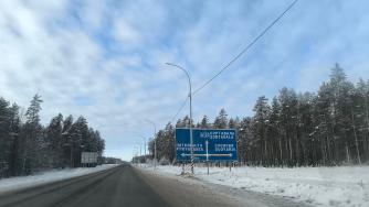 указатель на дороге