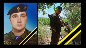погибшие_СВО