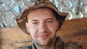 Погибший военный