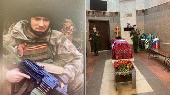 погибший боец