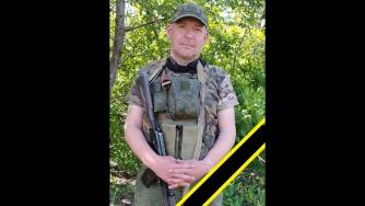 погибший_СВО