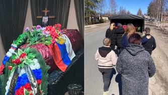 погибший 