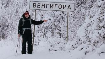 Влад Пантелеев