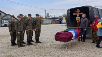 Похороны в Валдае